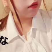 ヒメ日記 2025/09/11 20:59 投稿 まな 豊満奉仕倶楽部