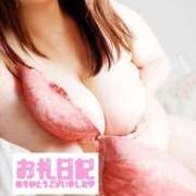 ヒメ日記 2025/10/12 13:39 投稿 まな 豊満奉仕倶楽部