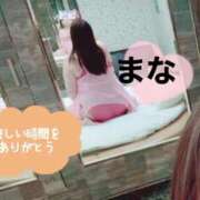 ヒメ日記 2025/10/13 22:39 投稿 まな 豊満奉仕倶楽部