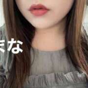 ヒメ日記 2025/12/02 21:59 投稿 まな 豊満奉仕倶楽部