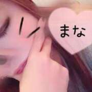 ヒメ日記 2026/01/30 22:19 投稿 まな 豊満奉仕倶楽部