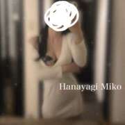 ヒメ日記 2025/12/16 13:31 投稿 花柳 巫女 レイ&マリア