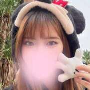 みな おはぽよ スーパークリスタル