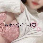 あみ若奥 3/16_おれい🍎 未熟な若奥