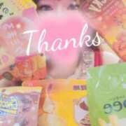 ヒメ日記 2024/12/19 09:44 投稿 みほ マリン宮殿水戸店