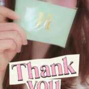 ヒメ日記 2024/12/29 16:03 投稿 みほ マリン宮殿水戸店