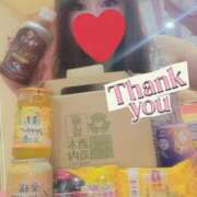 ヒメ日記 2025/02/24 14:44 投稿 みほ マリン宮殿水戸店