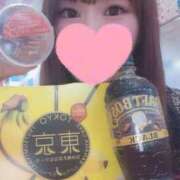 ヒメ日記 2025/03/30 15:34 投稿 みほ マリン宮殿水戸店