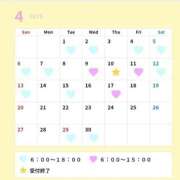 ヒメ日記 2025/03/31 21:24 投稿 みほ マリン宮殿水戸店