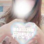 ヒメ日記 2025/04/01 14:04 投稿 みほ マリン宮殿水戸店