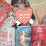 ヒメ日記 2025/05/04 17:31 投稿 みほ マリン宮殿水戸店