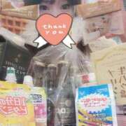 ヒメ日記 2025/05/16 15:34 投稿 みほ マリン宮殿水戸店