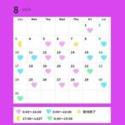 ヒメ日記 2025/07/26 15:24 投稿 みほ マリン宮殿水戸店