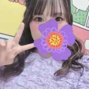 ヒメ日記 2025/08/21 08:54 投稿 みほ マリン宮殿水戸店