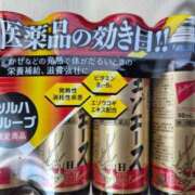 ヒメ日記 2025/08/25 16:04 投稿 みほ マリン宮殿水戸店