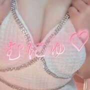 ヒメ日記 2025/09/12 08:13 投稿 みほ マリン宮殿水戸店