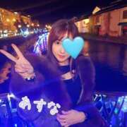 ヒメ日記 2024/12/29 12:08 投稿 あすな 札幌回春性感マッサージ倶楽部