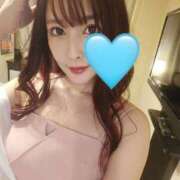 ヒメ日記 2025/09/20 20:48 投稿 あすな 札幌回春性感マッサージ倶楽部