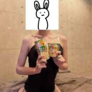 ヒメ日記 2025/11/16 12:20 投稿 ヒビキ いたずらバニーちゃん