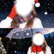 ヒメ日記 2025/12/10 16:50 投稿 ヒビキ いたずらバニーちゃん