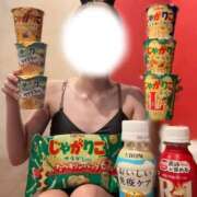 ヒメ日記 2026/01/27 23:51 投稿 ヒビキ いたずらバニーちゃん