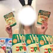 ヒメ日記 2026/03/20 18:21 投稿 ヒビキ いたずらバニーちゃん