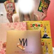 ヒメ日記 2026/04/21 00:08 投稿 ヒビキ いたずらバニーちゃん