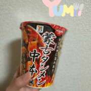 ヒメ日記 2024/12/20 21:30 投稿 かんな 小田原人妻城