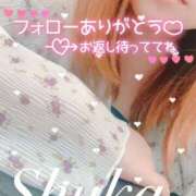 ヒメ日記 2024/12/28 11:46 投稿 しゅうか 西船人妻花壇