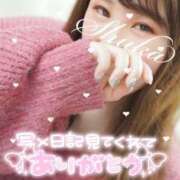 ヒメ日記 2025/02/11 12:05 投稿 しゅうか 西船人妻花壇