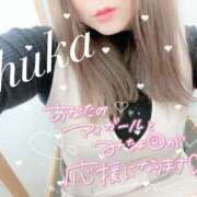 ヒメ日記 2025/02/26 20:45 投稿 しゅうか 西船人妻花壇