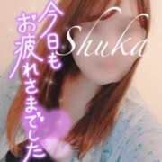 ヒメ日記 2025/03/13 22:34 投稿 しゅうか 西船人妻花壇