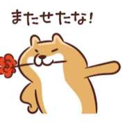 ヒメ日記 2025/03/31 19:51 投稿 しゅうか 西船人妻花壇