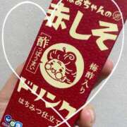 ヒメ日記 2025/04/09 07:45 投稿 しゅうか 西船人妻花壇