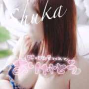 ヒメ日記 2025/05/11 10:30 投稿 しゅうか 西船人妻花壇