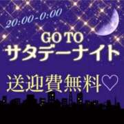 ヒメ日記 2025/07/19 20:15 投稿 しゅうか 西船人妻花壇