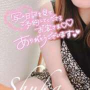 ヒメ日記 2025/08/01 20:42 投稿 しゅうか 西船人妻花壇