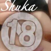 ヒメ日記 2025/08/02 15:07 投稿 しゅうか 西船人妻花壇
