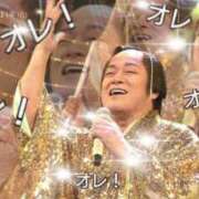 ヒメ日記 2025/08/03 19:51 投稿 しゅうか 西船人妻花壇