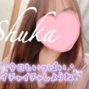 ヒメ日記 2025/08/10 07:33 投稿 しゅうか 西船人妻花壇