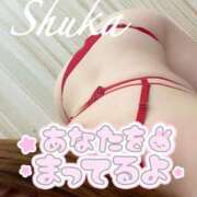 ヒメ日記 2025/08/20 19:46 投稿 しゅうか 西船人妻花壇