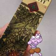 ヒメ日記 2025/10/08 07:19 投稿 しゅうか 西船人妻花壇