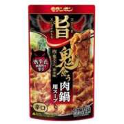 ヒメ日記 2025/10/18 10:03 投稿 しゅうか 西船人妻花壇
