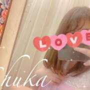 ヒメ日記 2025/11/04 12:49 投稿 しゅうか 西船人妻花壇