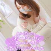 しゅうか ありがとう🫶🫶 西船人妻花壇