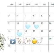 ヒメ日記 2025/06/10 17:34 投稿 つくも★人妻KISS★ 人妻kiss