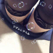 ヒメ日記 2024/12/25 10:33 投稿 うみ マダムレア