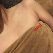 ヒメ日記 2025/01/05 15:06 投稿 うみ マダムレア