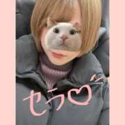 ヒメ日記 2026/01/14 17:32 投稿 セラ HAND BITCH(ハンドビッチ)