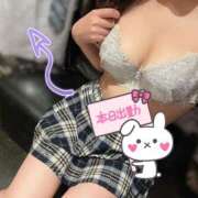 ヒメ日記 2025/09/18 17:44 投稿 あいり チェリー新宿店